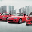 2025 Mazda MX-5 升级版与 35th Anniversary Edition 特仕版正式发布, 2.0L引擎, 可选手排或自排, 售价从29.4万起