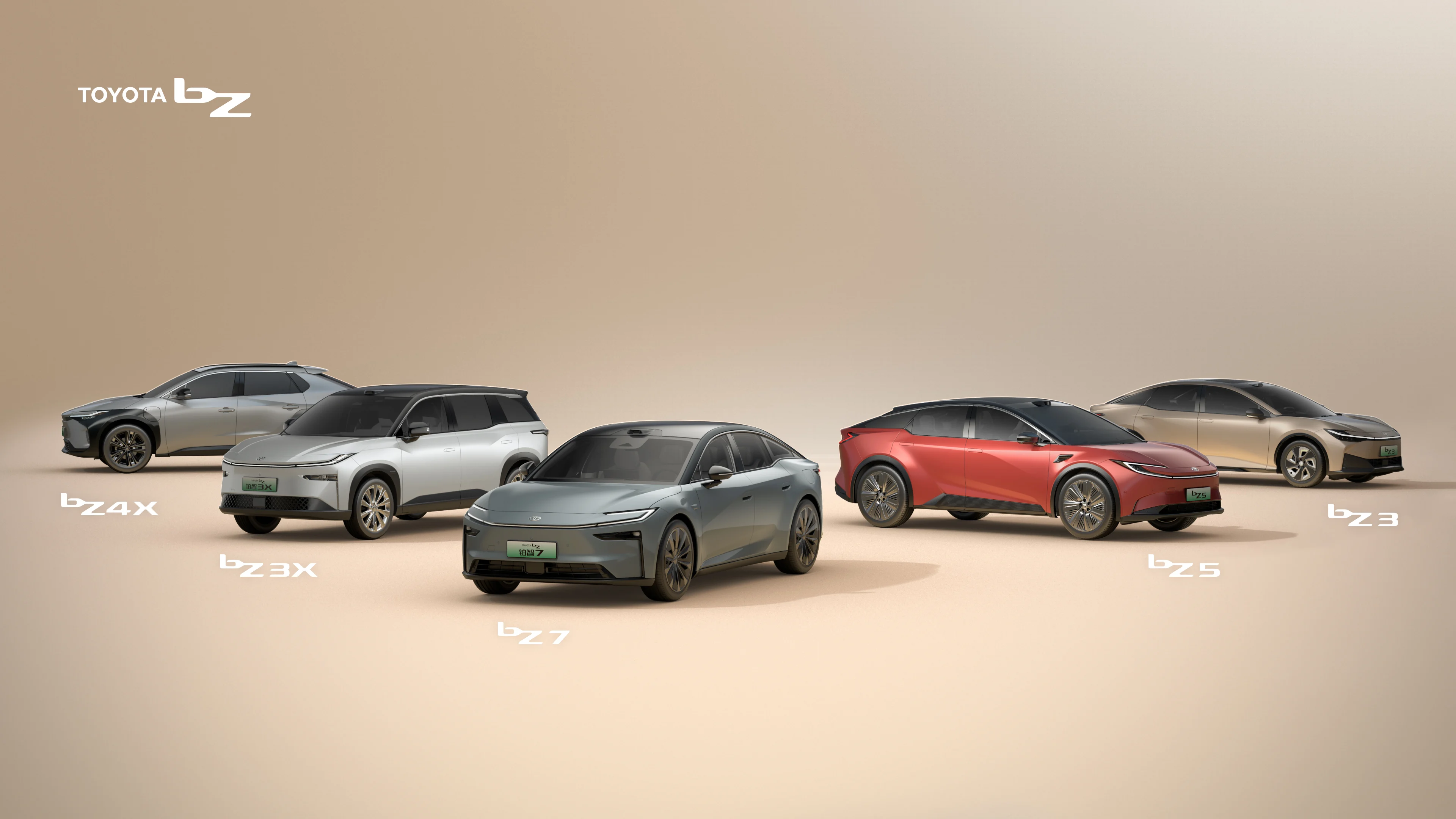 2025上海车展：Toyota bZ7 量产版即将亮相！丰田与广汽联手打造的纯电旗舰 Sedan，预料搭载比亚迪的动力系统