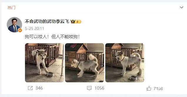长城汽车掌舵人魏建军称中国汽车业的“恒大”已出现，只不过是没爆而已！本周中国A股和港股开盘汽车板块集体崩跌