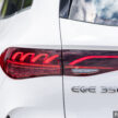 试驾：Mercedes-Benz EQE 350+ SUV，无痛点也没亮点