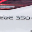 试驾：Mercedes-Benz EQE 350+ SUV，无痛点也没亮点