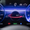 试驾：Mercedes-Benz EQE 350+ SUV，无痛点也没亮点