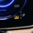 试驾：Mercedes-Benz EQE 350+ SUV，无痛点也没亮点