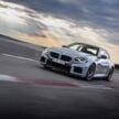 2025 G87 BMW M2 CS 全球首发, 3.0L六缸涡轮引擎的德系双门跑房, 3.8秒破百, 极速302km/h, 前置引擎后轮驱动
