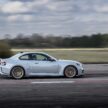 2025 G87 BMW M2 CS 全球首发, 3.0L六缸涡轮引擎的德系双门跑房, 3.8秒破百, 极速302km/h, 前置引擎后轮驱动