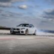 2025 G87 BMW M2 CS 全球首发, 3.0L六缸涡轮引擎的德系双门跑房, 3.8秒破百, 极速302km/h, 前置引擎后轮驱动