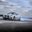 2025 G87 BMW M2 CS 全球首发, 3.0L六缸涡轮引擎的德系双门跑房, 3.8秒破百, 极速302km/h, 前置引擎后轮驱动
