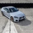 2025 G87 BMW M2 CS 全球首发, 3.0L六缸涡轮引擎的德系双门跑房, 3.8秒破百, 极速302km/h, 前置引擎后轮驱动