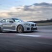 2025 G87 BMW M2 CS 全球首发, 3.0L六缸涡轮引擎的德系双门跑房, 3.8秒破百, 极速302km/h, 前置引擎后轮驱动