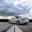 2025 G87 BMW M2 CS 全球首发, 3.0L六缸涡轮引擎的德系双门跑房, 3.8秒破百, 极速302km/h, 前置引擎后轮驱动