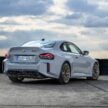 2025 G87 BMW M2 CS 全球首发, 3.0L六缸涡轮引擎的德系双门跑房, 3.8秒破百, 极速302km/h, 前置引擎后轮驱动