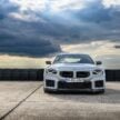 2025 G87 BMW M2 CS 全球首发, 3.0L六缸涡轮引擎的德系双门跑房, 3.8秒破百, 极速302km/h, 前置引擎后轮驱动