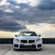 2025 G87 BMW M2 CS 全球首发, 3.0L六缸涡轮引擎的德系双门跑房, 3.8秒破百, 极速302km/h, 前置引擎后轮驱动