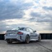 2025 G87 BMW M2 CS 全球首发, 3.0L六缸涡轮引擎的德系双门跑房, 3.8秒破百, 极速302km/h, 前置引擎后轮驱动
