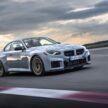 2025 G87 BMW M2 CS 全球首发, 3.0L六缸涡轮引擎的德系双门跑房, 3.8秒破百, 极速302km/h, 前置引擎后轮驱动