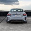 2025 G87 BMW M2 CS 全球首发, 3.0L六缸涡轮引擎的德系双门跑房, 3.8秒破百, 极速302km/h, 前置引擎后轮驱动