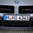 2025 G87 BMW M2 CS 全球首发, 3.0L六缸涡轮引擎的德系双门跑房, 3.8秒破百, 极速302km/h, 前置引擎后轮驱动