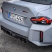2025 G87 BMW M2 CS 全球首发, 3.0L六缸涡轮引擎的德系双门跑房, 3.8秒破百, 极速302km/h, 前置引擎后轮驱动