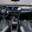 2025 G87 BMW M2 CS 全球首发, 3.0L六缸涡轮引擎的德系双门跑房, 3.8秒破百, 极速302km/h, 前置引擎后轮驱动