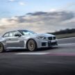 2025 G87 BMW M2 CS 全球首发, 3.0L六缸涡轮引擎的德系双门跑房, 3.8秒破百, 极速302km/h, 前置引擎后轮驱动