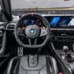 2025 G87 BMW M2 CS 全球首发, 3.0L六缸涡轮引擎的德系双门跑房, 3.8秒破百, 极速302km/h, 前置引擎后轮驱动