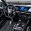 2025 G87 BMW M2 CS 全球首发, 3.0L六缸涡轮引擎的德系双门跑房, 3.8秒破百, 极速302km/h, 前置引擎后轮驱动