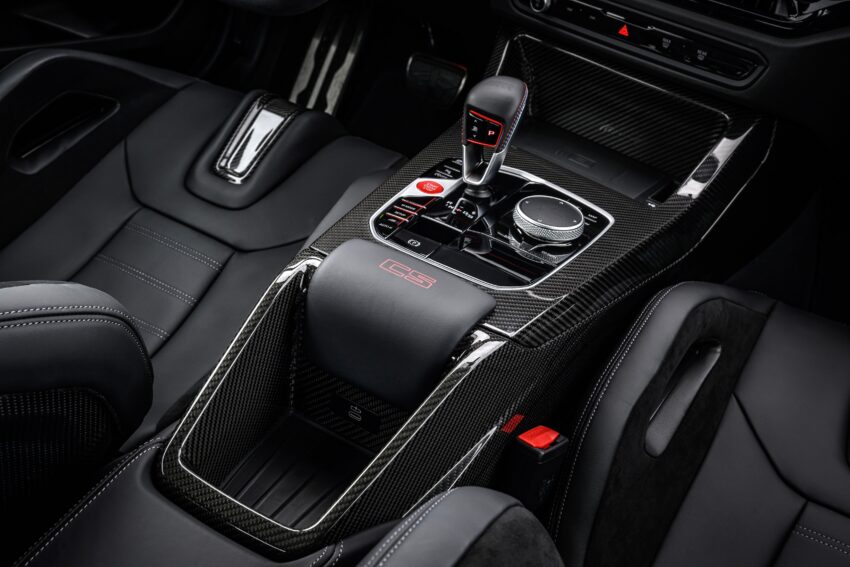 2025 G87 BMW M2 CS 全球首发, 3.0L六缸涡轮引擎的德系双门跑房, 3.8秒破百, 极速302km/h, 前置引擎后轮驱动 297309