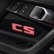 2025 G87 BMW M2 CS 全球首发, 3.0L六缸涡轮引擎的德系双门跑房, 3.8秒破百, 极速302km/h, 前置引擎后轮驱动