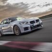 2025 G87 BMW M2 CS 全球首发, 3.0L六缸涡轮引擎的德系双门跑房, 3.8秒破百, 极速302km/h, 前置引擎后轮驱动