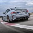 2025 G87 BMW M2 CS 全球首发, 3.0L六缸涡轮引擎的德系双门跑房, 3.8秒破百, 极速302km/h, 前置引擎后轮驱动