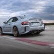 2025 G87 BMW M2 CS 全球首发, 3.0L六缸涡轮引擎的德系双门跑房, 3.8秒破百, 极速302km/h, 前置引擎后轮驱动