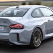 2025 G87 BMW M2 CS 全球首发, 3.0L六缸涡轮引擎的德系双门跑房, 3.8秒破百, 极速302km/h, 前置引擎后轮驱动