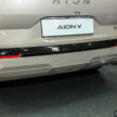GAC Aion V 本地首发亮相, 续航里程602公里的纯电动SUV, 充电15分钟可行使330公里, 确认今年第三季来马