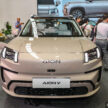 GAC Aion V 本地首发亮相, 续航里程602公里的纯电动SUV, 充电15分钟可行使330公里, 确认今年第三季来马