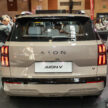 GAC Aion V 本地首发亮相, 续航里程602公里的纯电动SUV, 充电15分钟可行使330公里, 确认今年第三季来马