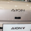 GAC Aion V 本地首发亮相, 续航里程602公里的纯电动SUV, 充电15分钟可行使330公里, 确认今年第三季来马