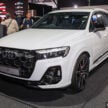 2025 Audi Q7 CKD正式发布, 搭载3.0L V6 TFSI引擎, 5.6秒破百, 标配原厂S line运动化外观与内装套件, 售价46.2万起