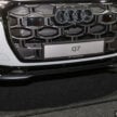 2025 Audi Q7 CKD正式发布, 搭载3.0L V6 TFSI引擎, 5.6秒破百, 标配原厂S line运动化外观与内装套件, 售价46.2万起