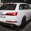 2025 Audi Q7 CKD正式发布, 搭载3.0L V6 TFSI引擎, 5.6秒破百, 标配原厂S line运动化外观与内装套件, 售价46.2万起
