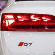 2025 Audi Q7 CKD正式发布, 搭载3.0L V6 TFSI引擎, 5.6秒破百, 标配原厂S line运动化外观与内装套件, 售价46.2万起