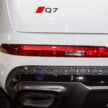 2025 Audi Q7 CKD正式发布, 搭载3.0L V6 TFSI引擎, 5.6秒破百, 标配原厂S line运动化外观与内装套件, 售价46.2万起
