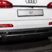 2025 Audi Q7 CKD正式发布, 搭载3.0L V6 TFSI引擎, 5.6秒破百, 标配原厂S line运动化外观与内装套件, 售价46.2万起