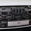 2025 Audi Q7 CKD正式发布, 搭载3.0L V6 TFSI引擎, 5.6秒破百, 标配原厂S line运动化外观与内装套件, 售价46.2万起