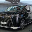广汽 GAC M8 本地开放预订！中系大型豪华MPV，搭载 PHEV 插混系统，综合续航里程破1,000km，售RM333k起