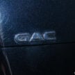 广汽 GAC M8 本地开放预订！中系大型豪华MPV，搭载 PHEV 插混系统，综合续航里程破1,000km，售RM333k起