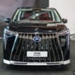 广汽 GAC M8 本地开放预订！中系大型豪华MPV，搭载 PHEV 插混系统，综合续航里程破1,000km，售RM333k起