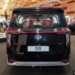 广汽 GAC M8 本地开放预订！中系大型豪华MPV，搭载 PHEV 插混系统，综合续航里程破1,000km，售RM333k起