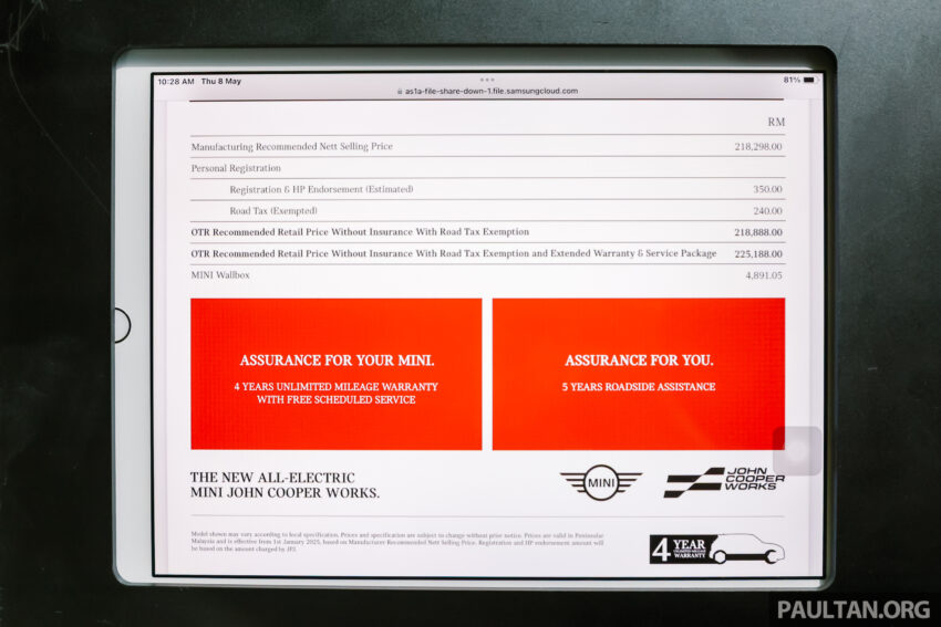 纯电动 MINI John Cooper Works 亮相2025马来西亚车展, 5.9秒破百, 极速200km/h, 续航里程371公里, 从21.9万起 295660