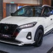 Nissan Kicks e-Power Impul Edition 开放接单, 现有车主可单独花费RM8.5K选购, 包含车身套件与18寸轮毂及轮胎