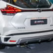 Nissan Kicks e-Power Impul Edition 开放接单, 现有车主可单独花费RM8.5K选购, 包含车身套件与18寸轮毂及轮胎